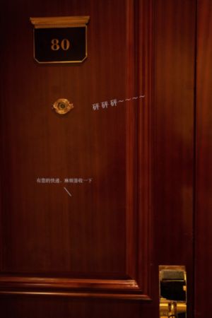 国产自锁品牌_1080P最新电影在线观看