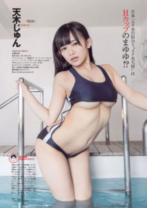 亚洲综合av男人的天堂_BD国语免费观看最新