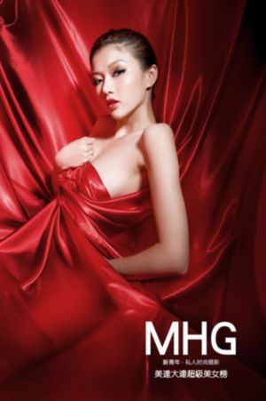好听的欧美轻音乐_在线视频免费观看
