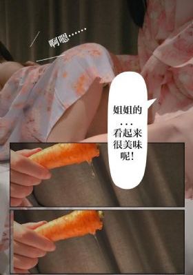 国产凹凸大香蕉视频_蓝光高清在线